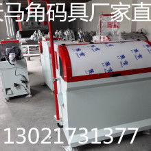 展华门窗配件 以精工铸就门窗之魂